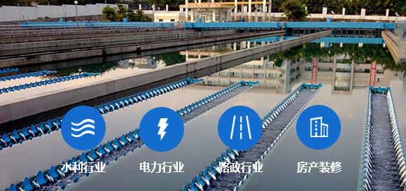 应用