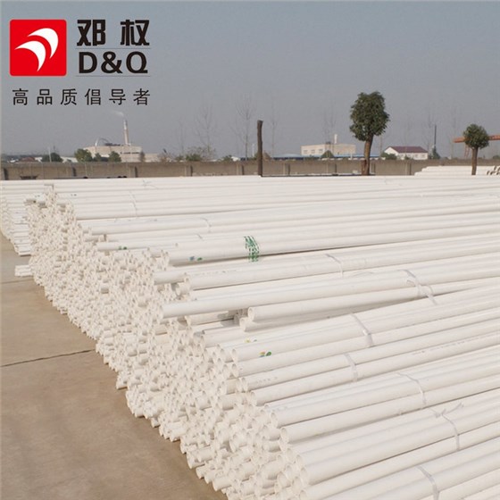 pvc排水管规格及价格介绍