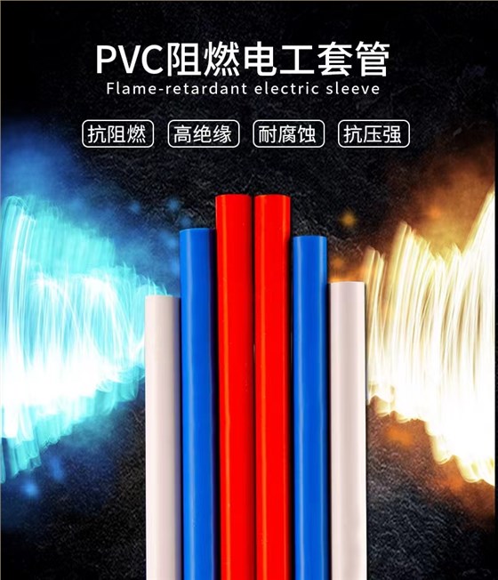 详1 详1