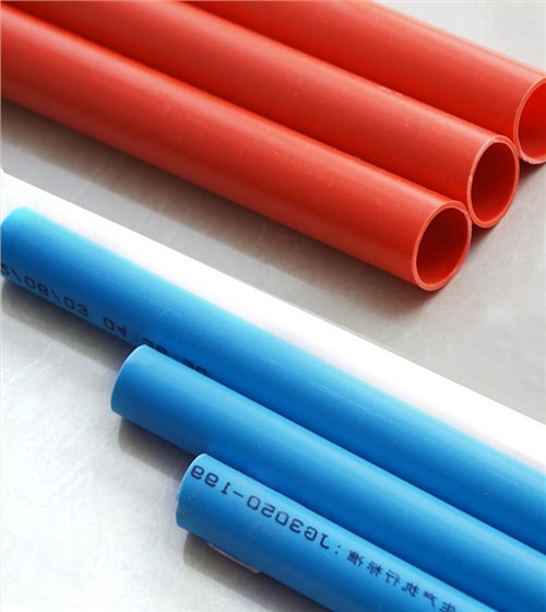 PVC线管红蓝色中型