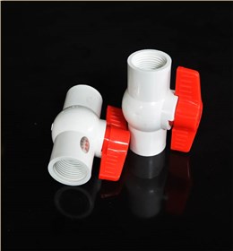 PVC给水球阀的价格